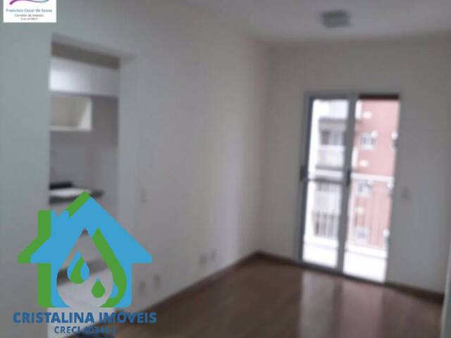 #AP00070 - Apartamento para Locação em Jundiaí - SP